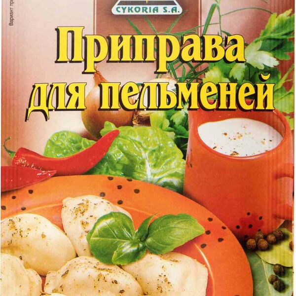 Приправа Cykoria S. A. для пельменей 30 г