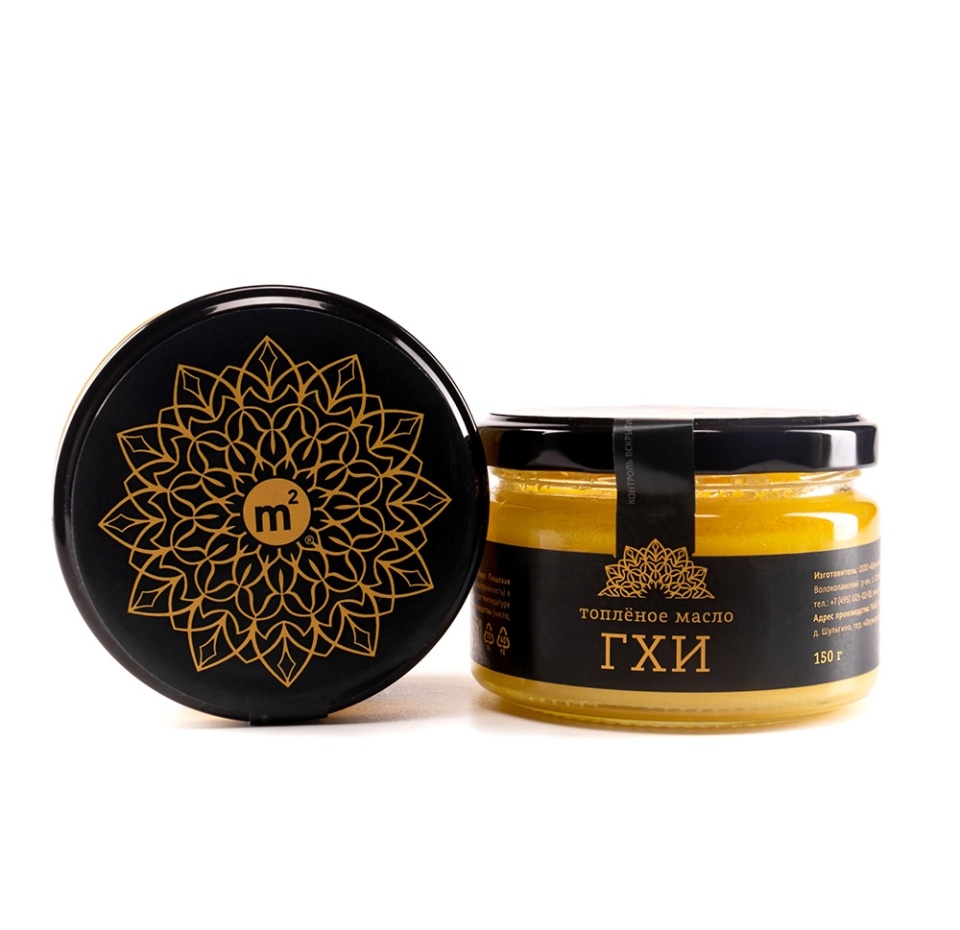 

Масло сливочное топленое М2 гхи 99% bio 150 г, Россия