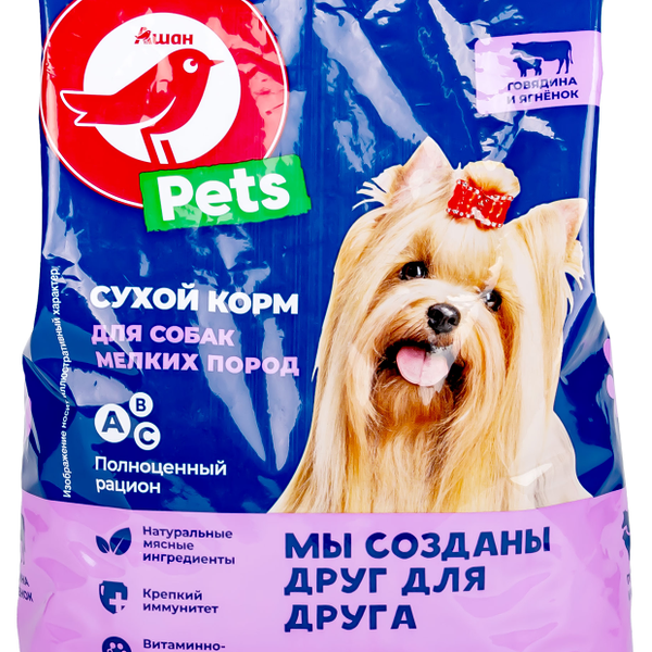 Корм сухой для собак АШАН Красная птица говядина ягнёнок