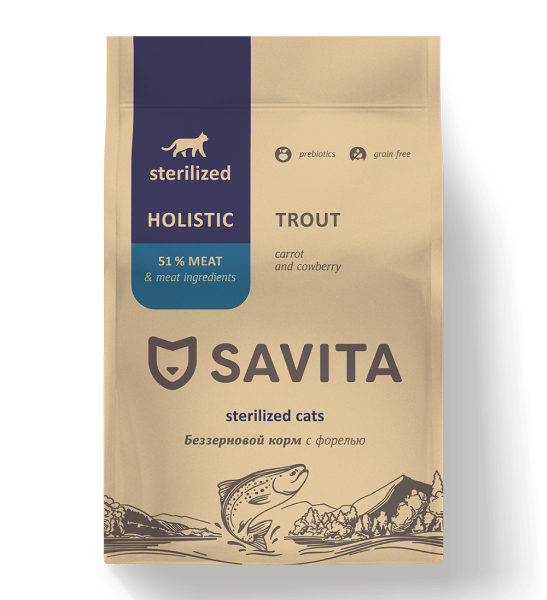 Сухой беззерновой корм Savita для стерилизованных кошек с форелью