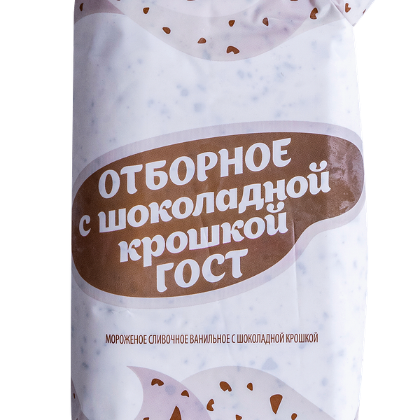 Мороженое Эскимос сливочное с шоколадной крошкой 8%