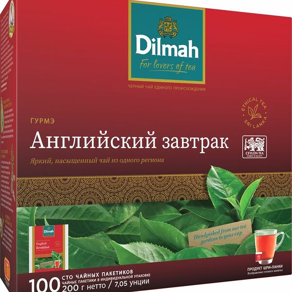 Чай черный Dilmah Английский завтрак 100 шт. х 2 г