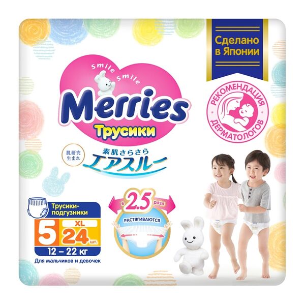 Трусики - подгузники Merries размер XL 12-22 кг 24 шт