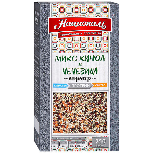 Гарнир Националь микс киноа и чечевица