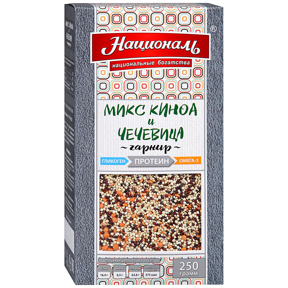 

Гарнир Националь микс киноа и чечевица 250 г