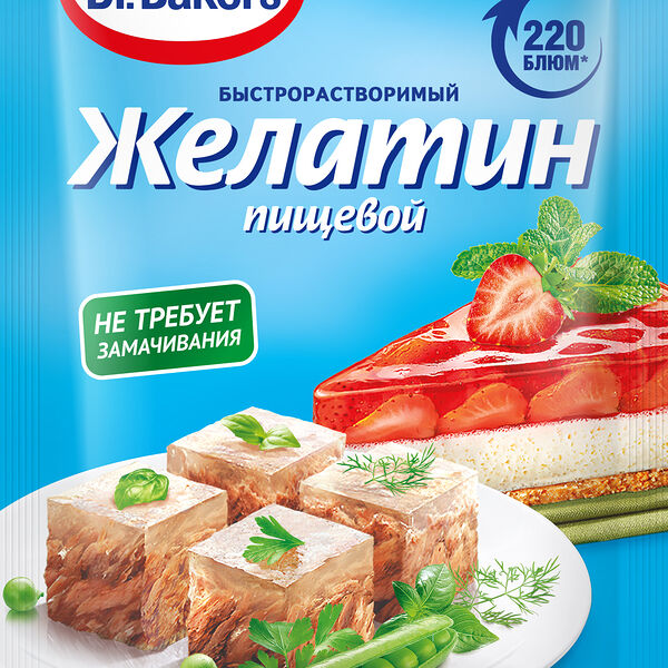 Желатин доктор бейкерс 30 г пищевой быстрорастворимый
