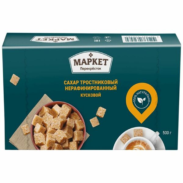 Сахар тростниковый нерафинированный прессованный кусковой Маркет Перекрёсток, 500г