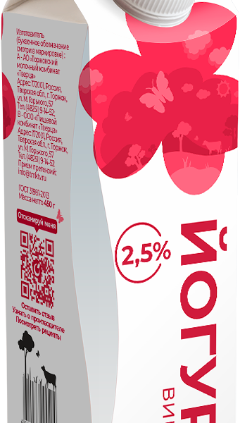 Йогурт питьевой Тверца Вишня 2.5% 450 г