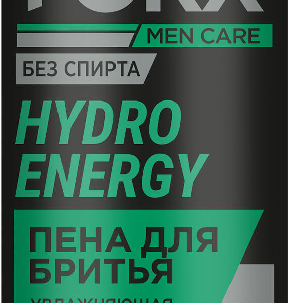 Пена для бритья Forx Men Care увлажняющая смягчающий эффект