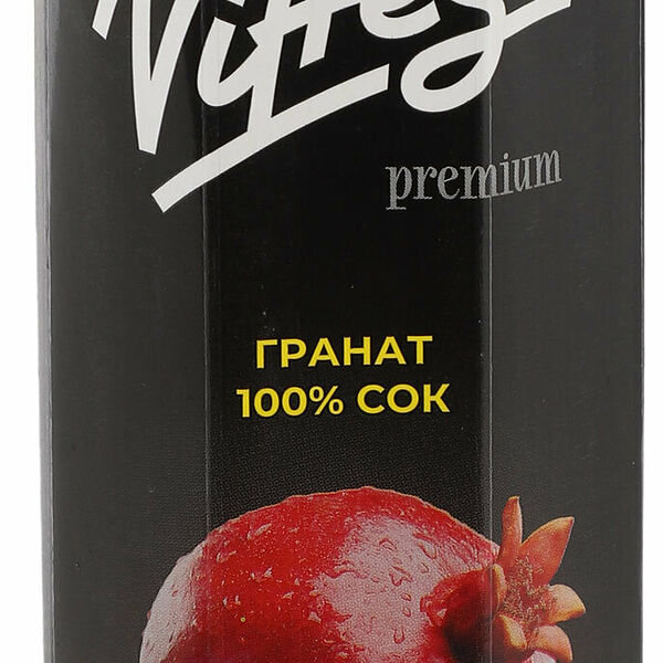 Сок Vifresh Гранат
