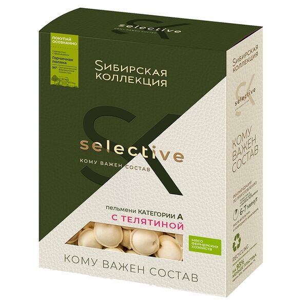 Пельмени Сибирская коллекция Selective с телятиной