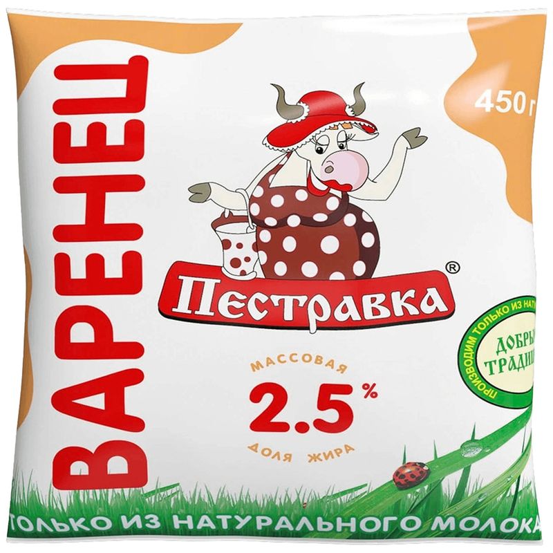 

Варенец Пестравка 2.5 % 450 мл