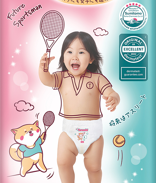 Трусики-подгузники для детей Tanoshi L 9-14 кг (44 шт.)