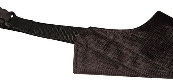 Гамма намордник нейлоновый №2