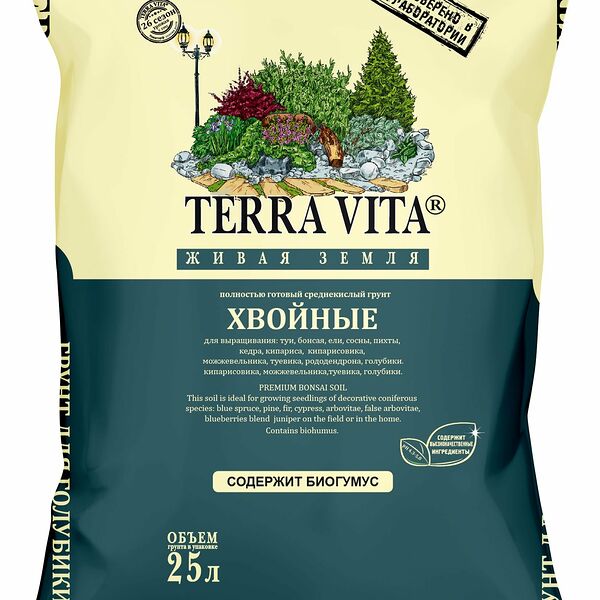 Грунт Terra Vita Живая Земля хвойные, 25 л, 1шт
