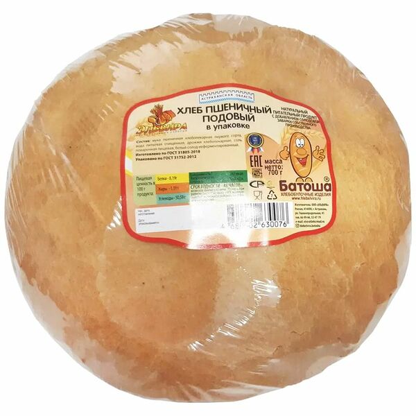 Хлеб Эльвира Батоша подовый