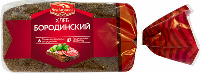 Хлеб Бородинский целый ТМ Черемушки, 800 г