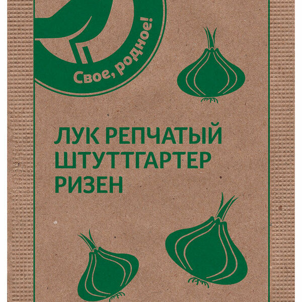 Семена Лук Штуттгартер Ризен ТМ Агрони