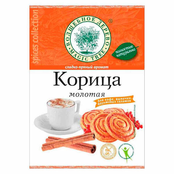 Корица Волшебное дерево 20г молотая люкс