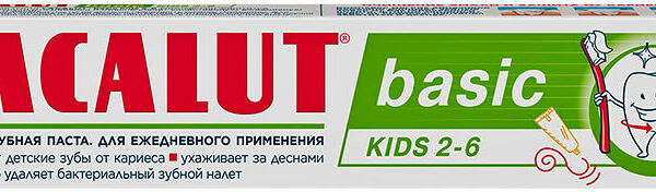 Зубная паста Lacalut basic kids детская 2-6лет