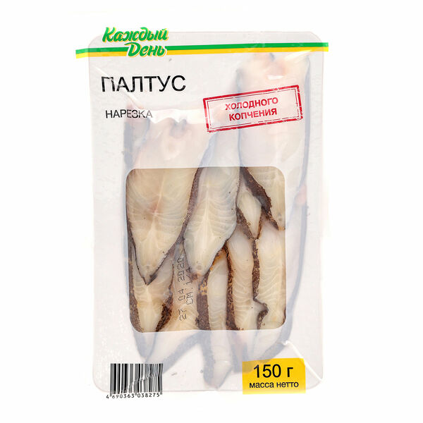 Палтус холодного копчения «Каждый день» нарезка