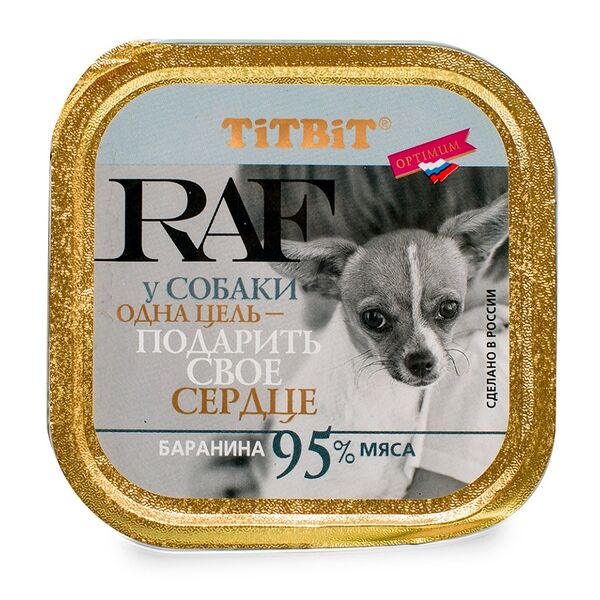 Корм для собак Titbit RAF Баранина 100 г
