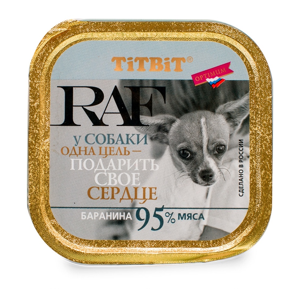 

Корм для собак Titbit RAF Баранина 100 г