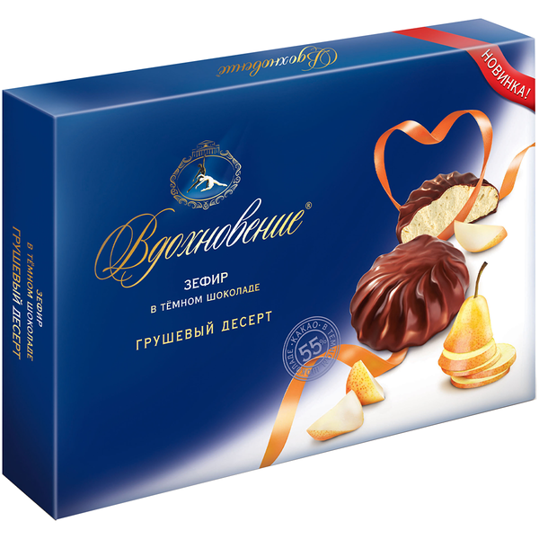 Зефир в темном шоколаде Вдохновение грушевый десерт