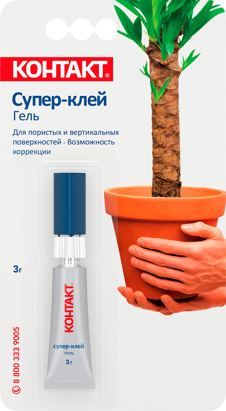 

Супер клей-гель Росэл Контакт 3г