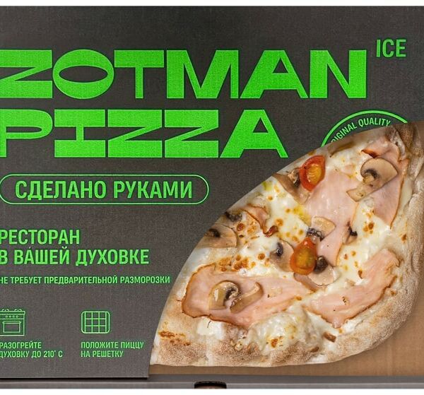Пицца Зотман Ветчина и грибы 420г