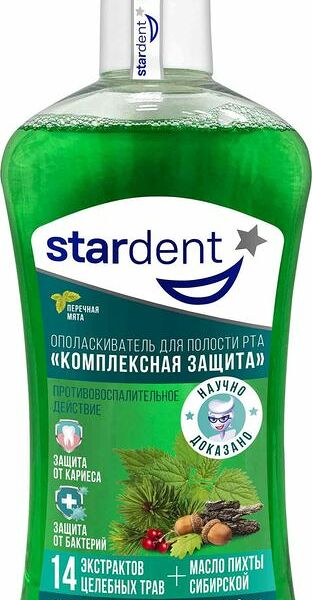 Ополаскиватель Stardent Комплексная защита для полости рта 500мл