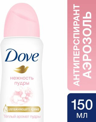 Антиперспирант Dove Нежность пудры