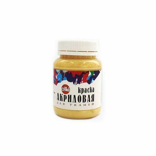 2414 Краска акриловая для ткани, неаполитанская желтая, 100мл, Olki
