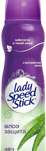Дезодорант антиперспирант Lady Speed Stick Алоэ для чувствительной кожи 150мл