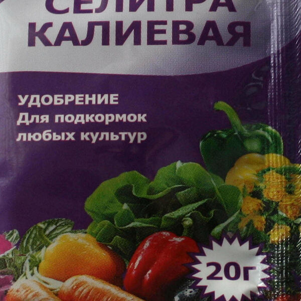 Селитра калиевая ТМ Буйские удобрения