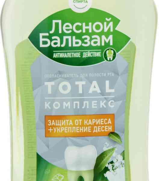 Ополаскиватель для полости рта Лесной Бальзам Total Комплекс с морской солью, ромашкой и маслом облепихи