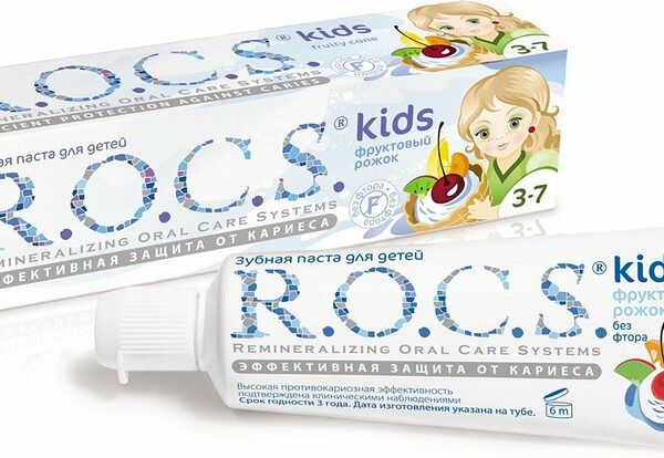 Зубная паста 