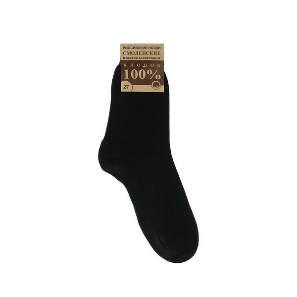 Мужские однотонные носки Смоленск Черный р.27