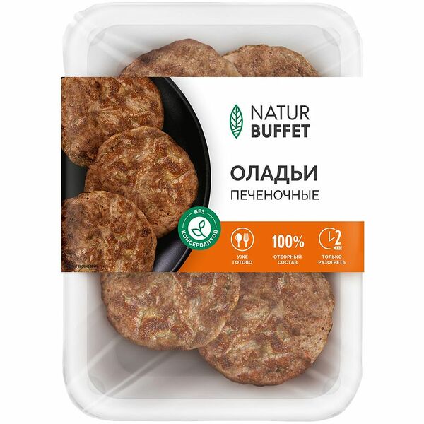 Оладьи Natur Buffet печеночные, 300 г