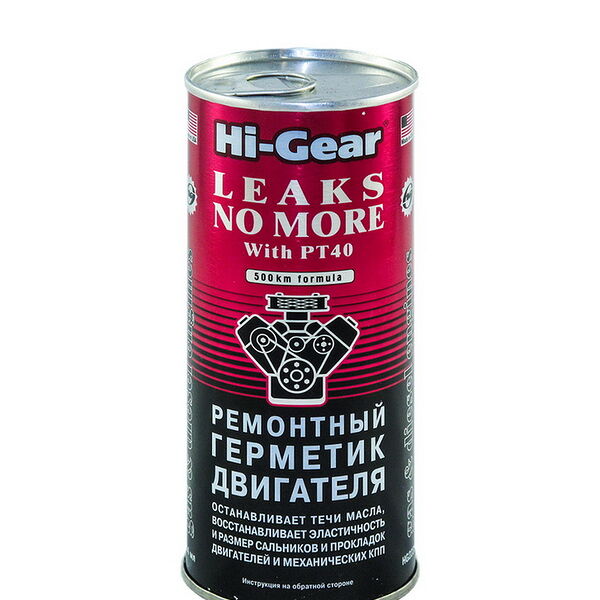 Герметик двигателя ремонтный 444 мл. арт. HG2235