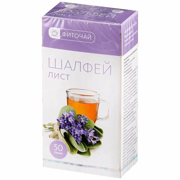 Erkapharm Шалфей лист фиточай 50 г