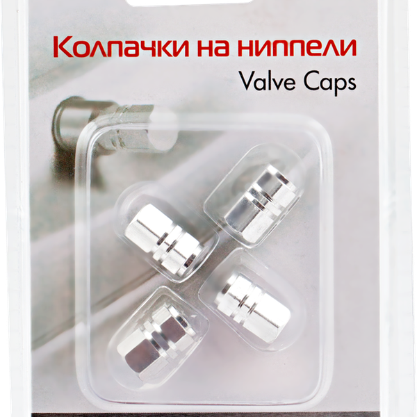 Колпачки на ниппели AUTOSTANDART в ассортименте, 4шт