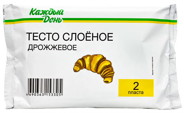 Тесто слоеное Каждый День дрожжевое