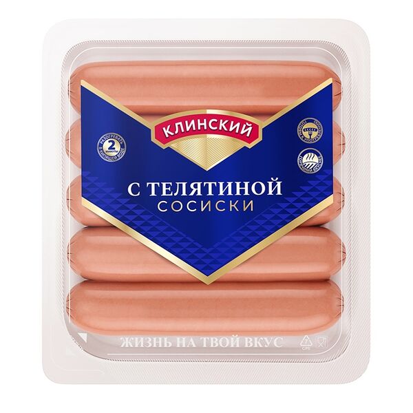 Сосиски Клинский с телятиной
