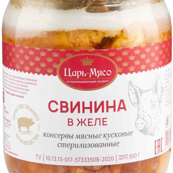 Свинина Царь-мясо в желе