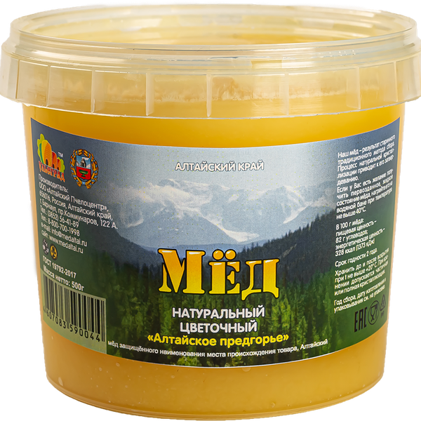 Мед цветочный УЛЬЕГРАД Алтайское предгорье натуральный