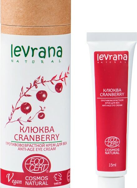 Крем для век Levrana Клюква Антивозрастной 40+ 15мл