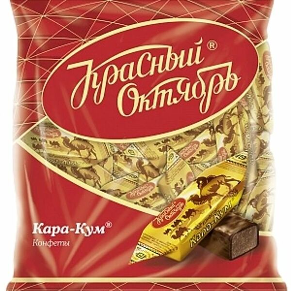 Конфеты Красный Октябрь Кара-Кум, 250г