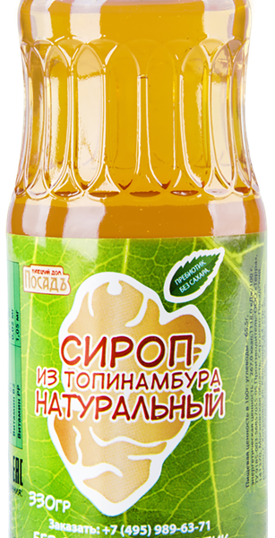 Сироп Терра из клубней топинамбура, натуральный, фильтрованный