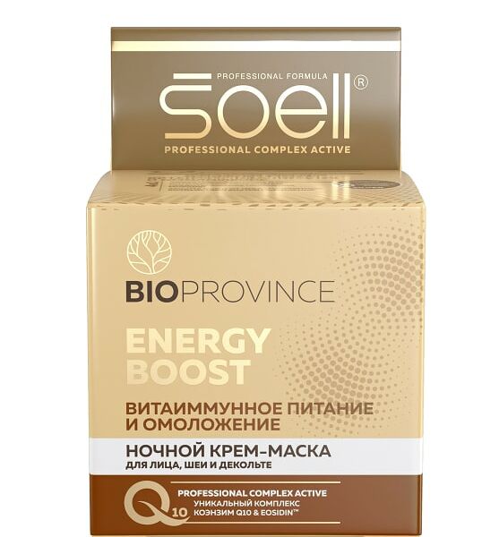 Крем-маска для лица Soell Bioprovince Energy Boost ночной 100мл